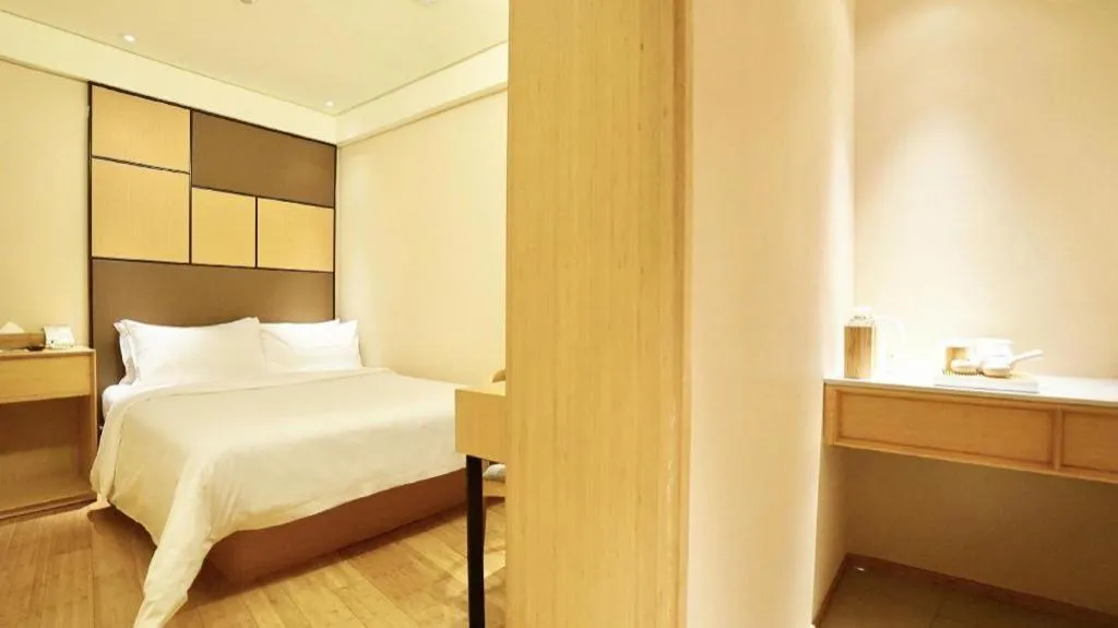 JI Hotel Lujiazui Babaiban