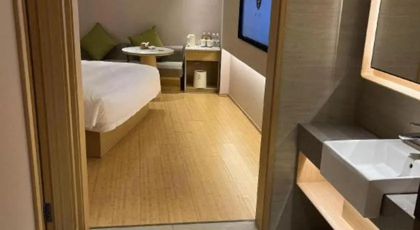 JI Hotel Lujiazui Babaiban