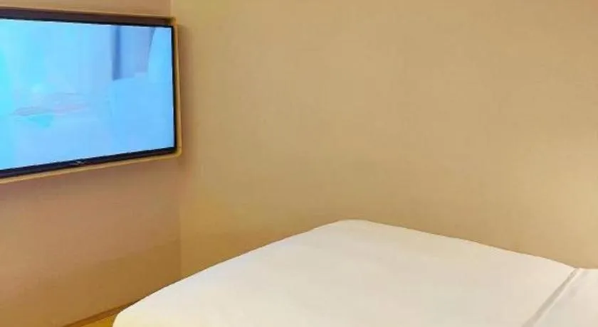 JI Hotel Lujiazui Babaiban