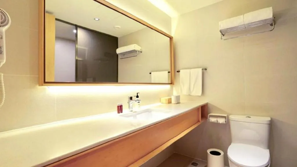 JI Hotel Lujiazui Babaiban