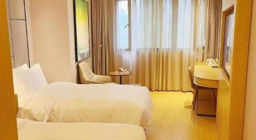 JI Hotel Lujiazui Babaiban