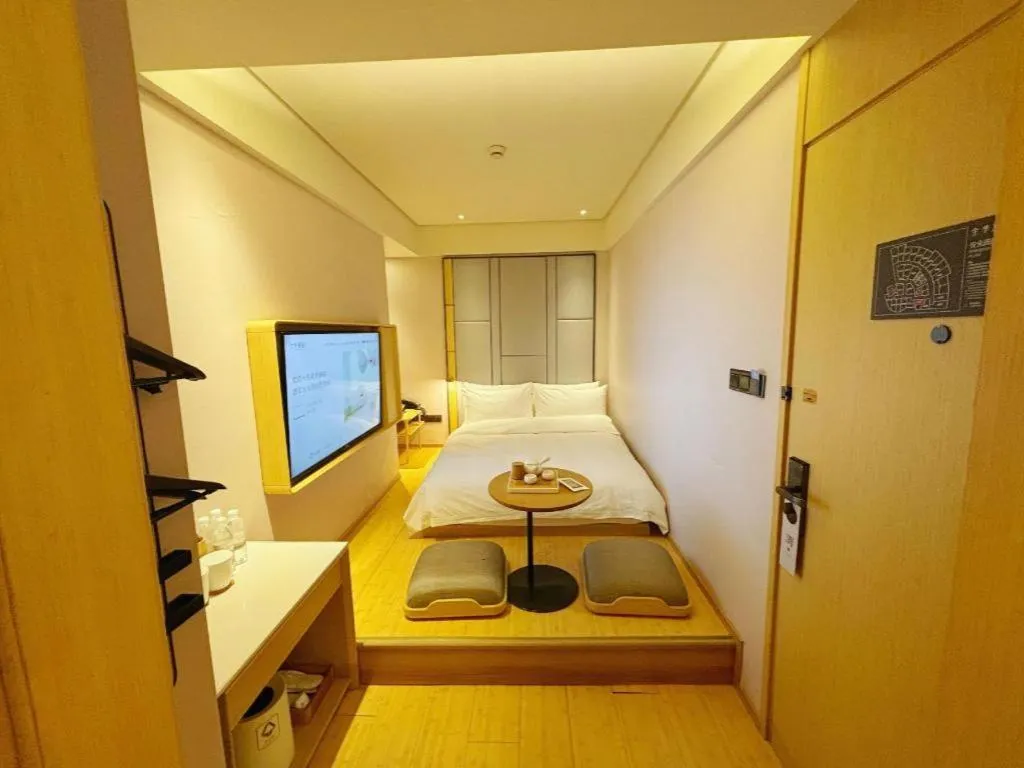 JI Hotel Lujiazui Babaiban