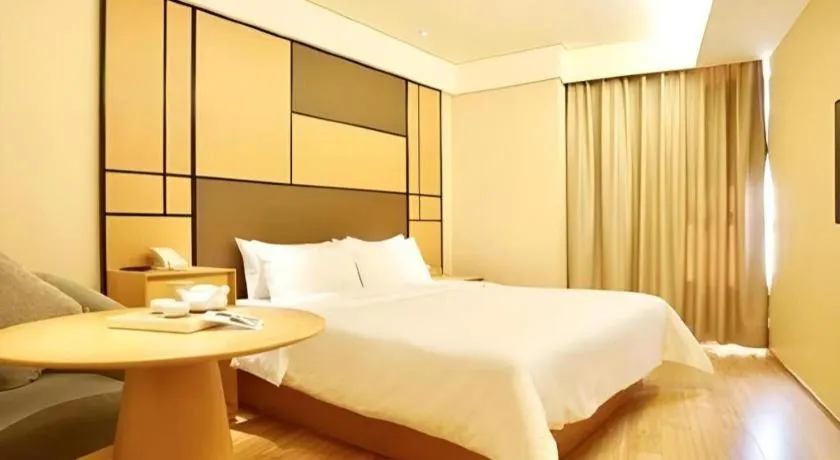 JI Hotel Lujiazui Babaiban