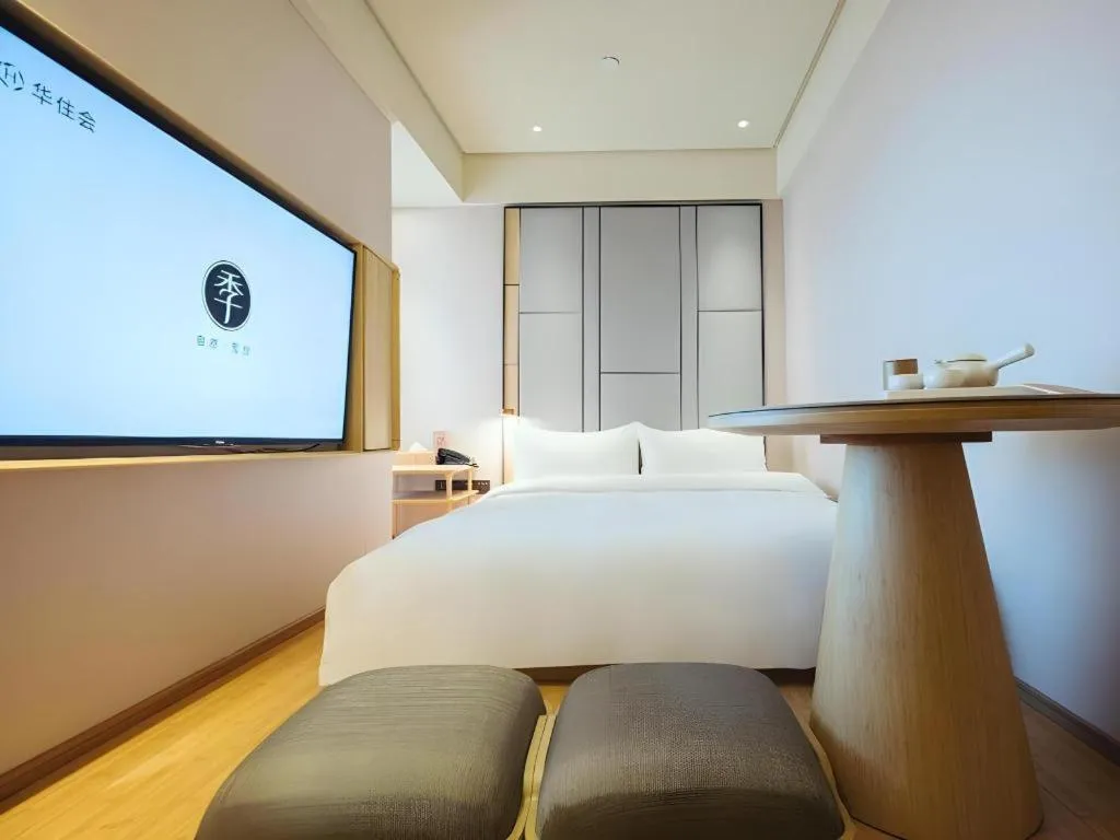 JI Hotel Lujiazui Babaiban