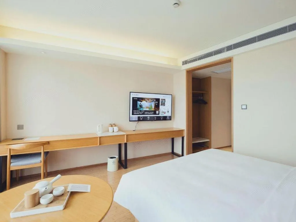 JI Hotel Lujiazui Babaiban