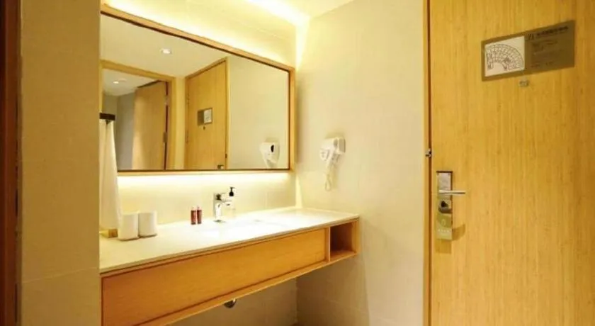 JI Hotel Lujiazui Babaiban