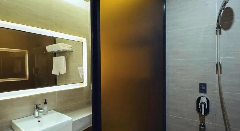 JI Hotel Lujiazui Babaiban