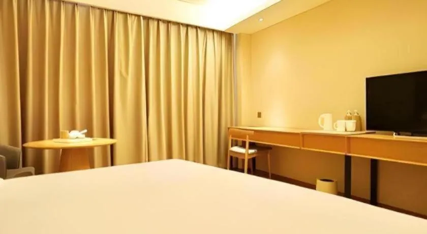 JI Hotel Lujiazui Babaiban