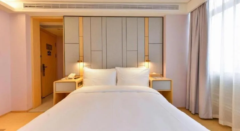 JI Hotel Lujiazui Babaiban