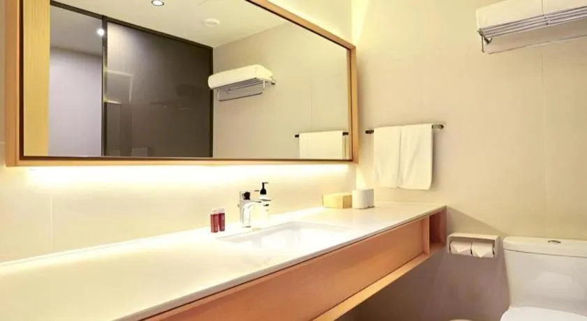 JI Hotel Lujiazui Babaiban