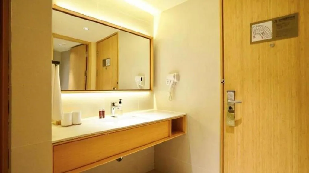 JI Hotel Lujiazui Babaiban