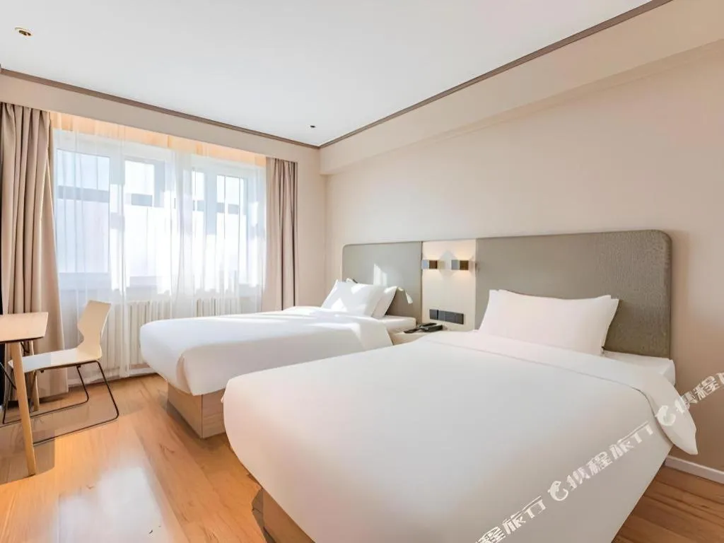 Hanting Hotel Harbin Railway Station Square