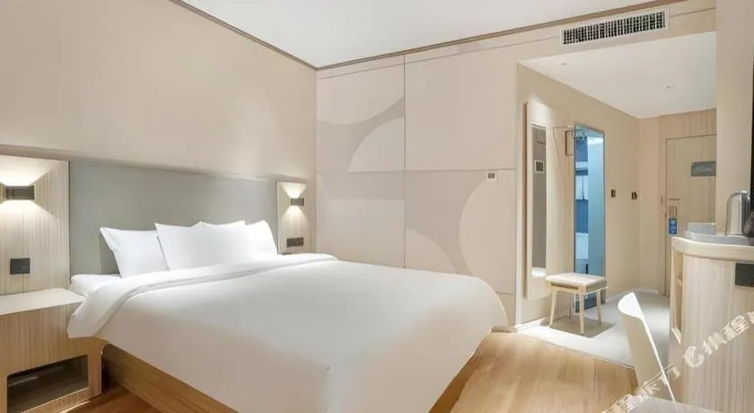 Hanting Hotel Harbin Railway Station Square