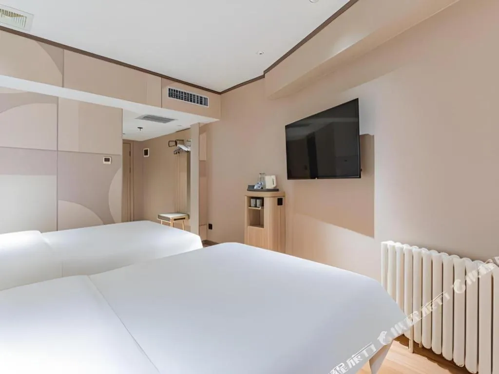 Hanting Hotel Harbin Railway Station Square