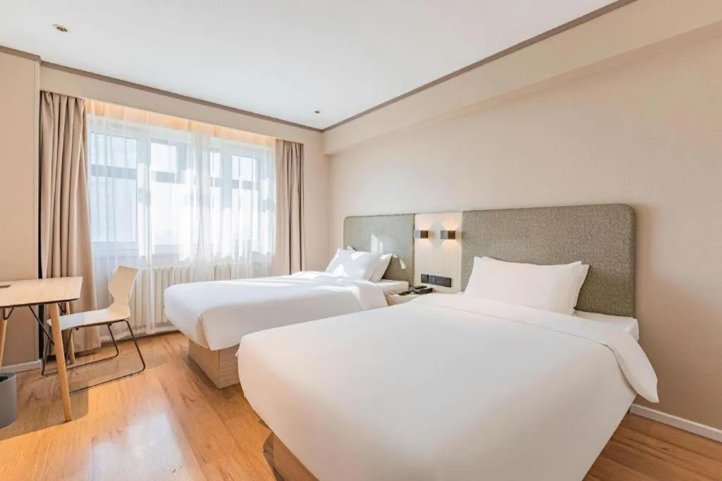 Hanting Hotel Harbin Railway Station Square