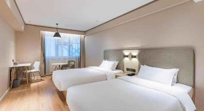 Hanting Hotel Harbin Railway Station Square