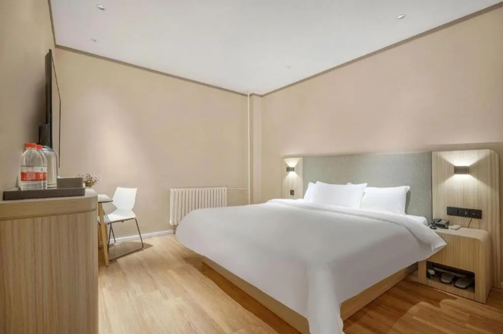 Hanting Hotel Harbin Railway Station Square