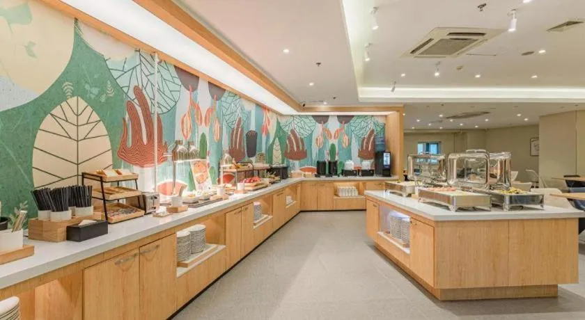 Hanting Hotel Harbin Railway Station Square