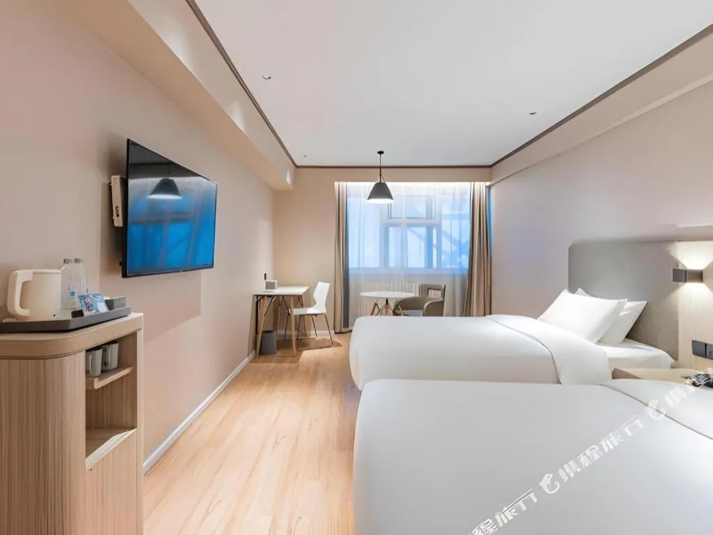 Hanting Hotel Harbin Railway Station Square