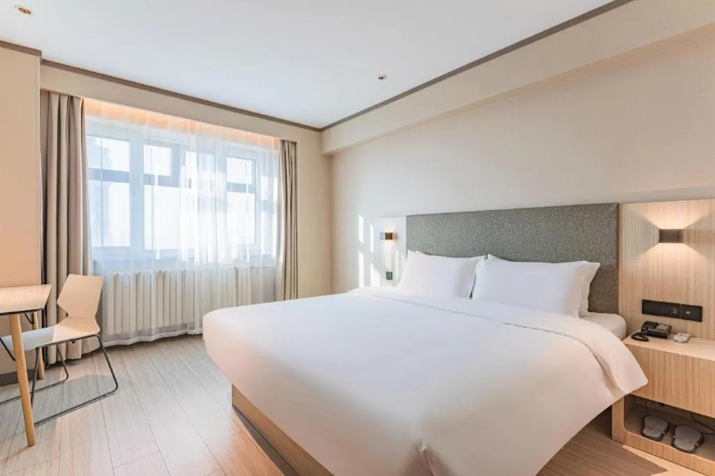 Hanting Hotel Harbin Railway Station Square