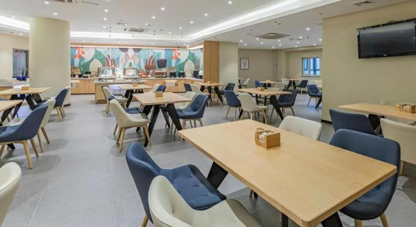 Hanting Hotel Harbin Railway Station Square