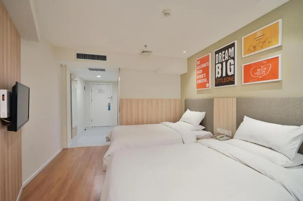 Hanting Hotel Harbin Railway Station Square