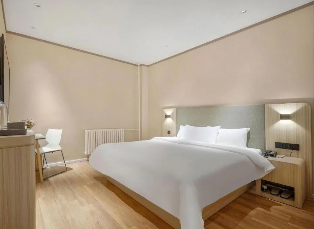 Hanting Hotel Harbin Railway Station Square