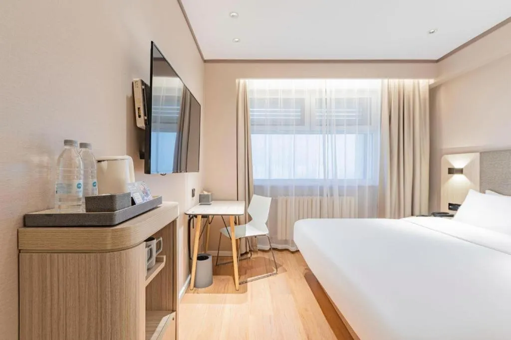 Hanting Hotel Harbin Railway Station Square