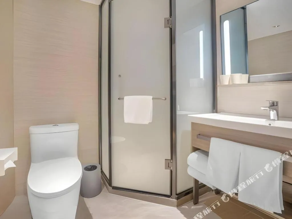 Hanting Hotel Harbin Railway Station Square