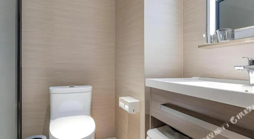 Hanting Hotel Harbin Railway Station Square