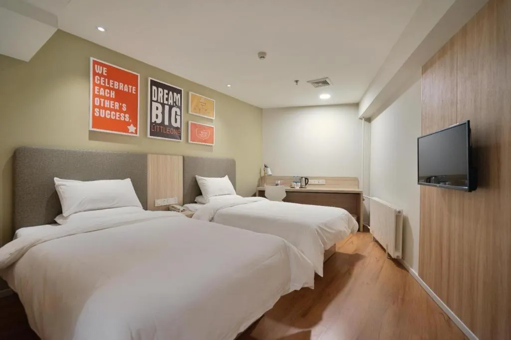 Hanting Hotel Harbin Railway Station Square