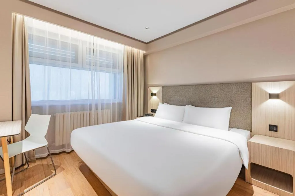 Hanting Hotel Harbin Railway Station Square