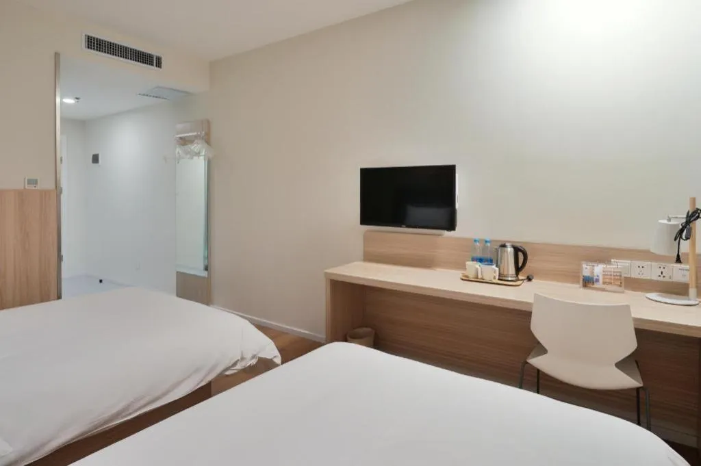 Hanting Hotel Harbin Railway Station Square