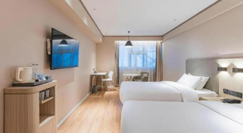 Hanting Hotel Harbin Railway Station Square