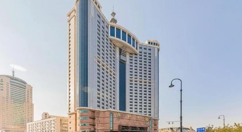 Hanting Hotel Harbin Railway Station Square