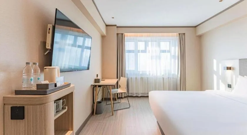 Hanting Hotel Harbin Railway Station Square