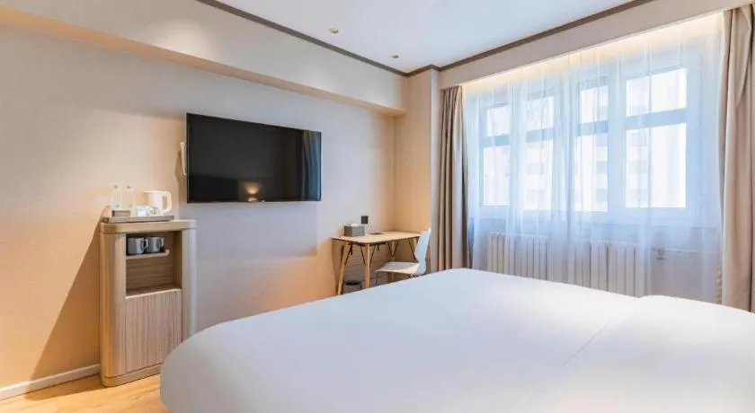 Hanting Hotel Harbin Railway Station Square