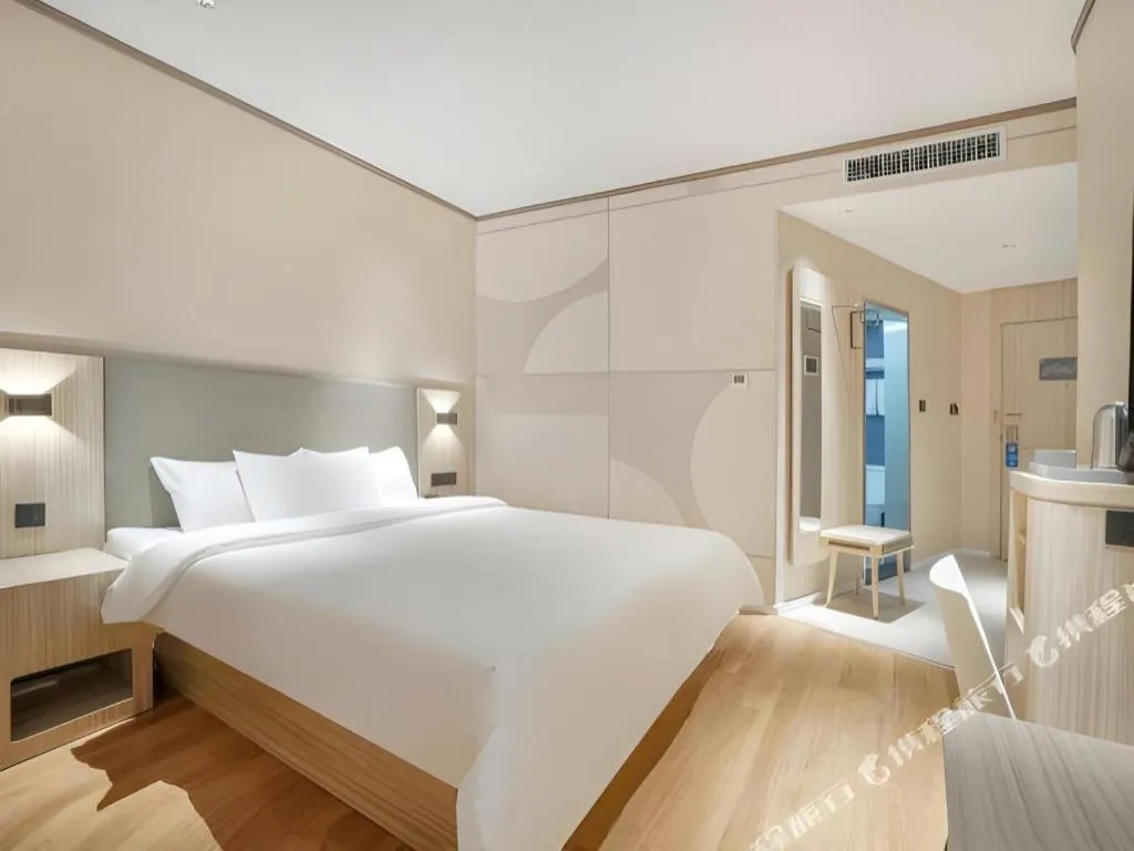 Hanting Hotel Harbin Railway Station Square