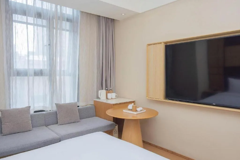 JI Hotel Shanghai The Bund Tiantong Road