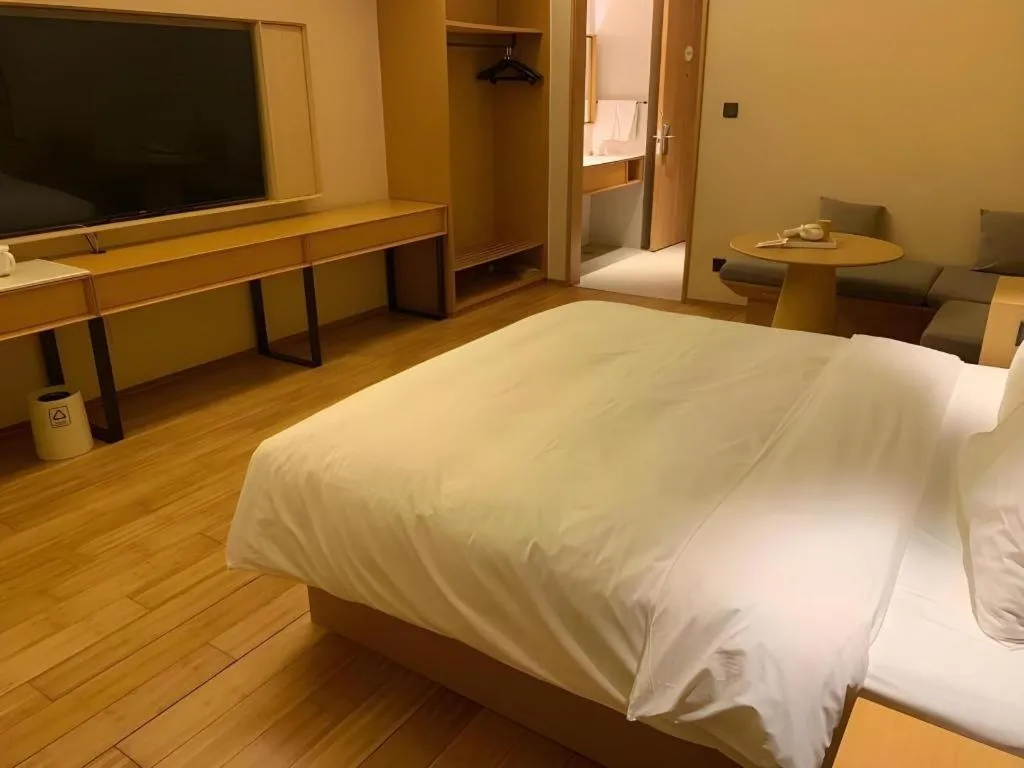 JI Hotel Shanghai The Bund Tiantong Road