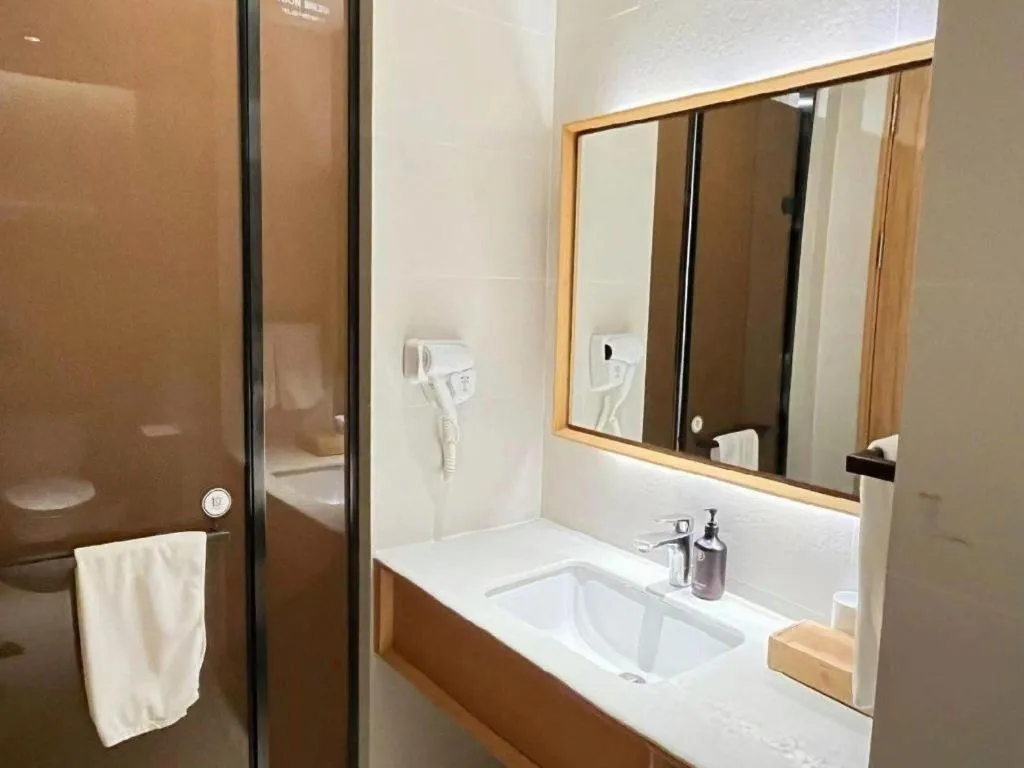 JI Hotel Shanghai The Bund Tiantong Road