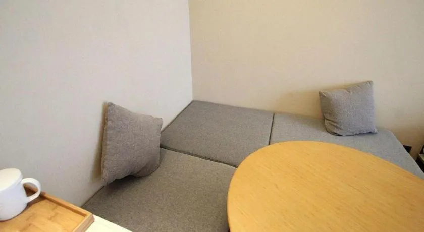 JI Hotel Shanghai The Bund Tiantong Road