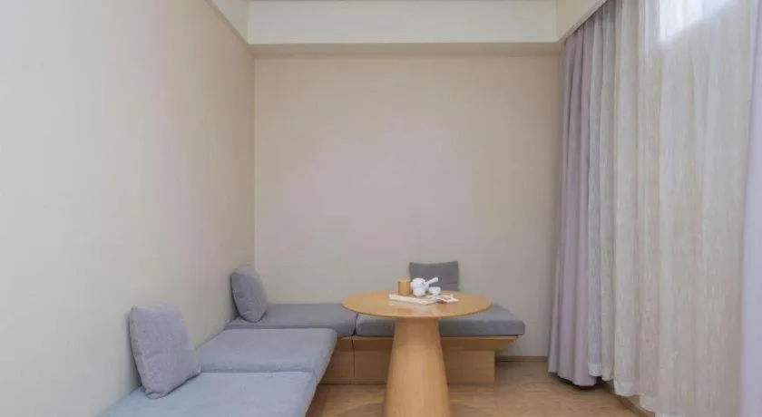 JI Hotel Shanghai The Bund Tiantong Road