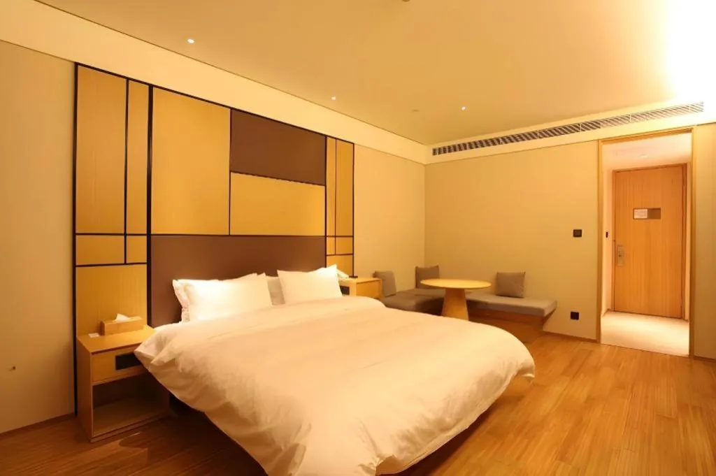 JI Hotel Shanghai The Bund Tiantong Road