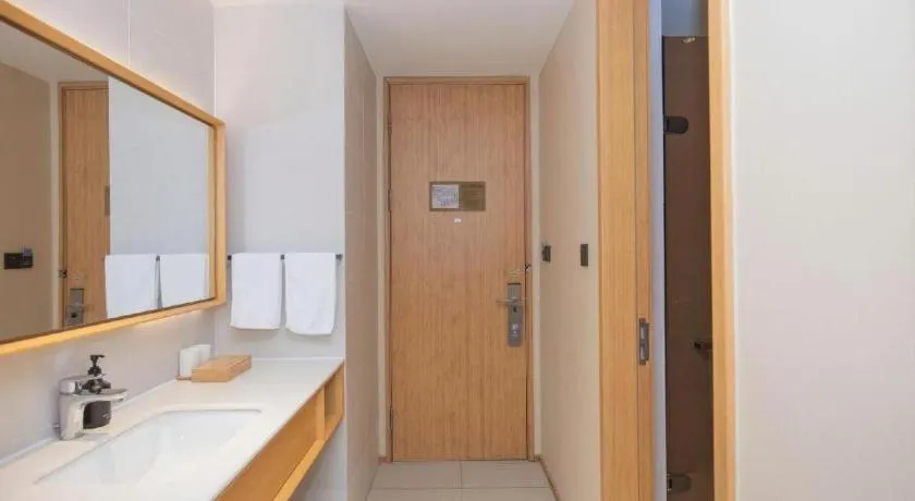 JI Hotel Shanghai The Bund Tiantong Road