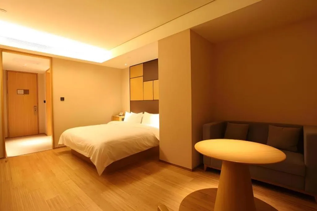 JI Hotel Shanghai The Bund Tiantong Road