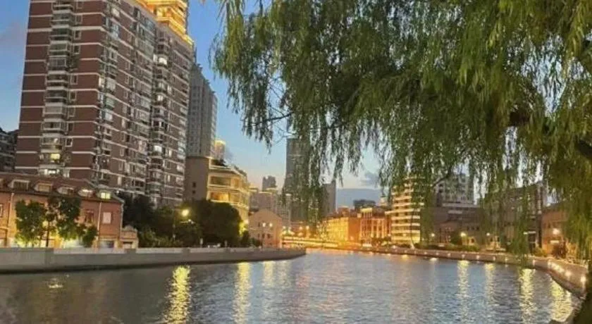 JI Hotel Shanghai The Bund Tiantong Road