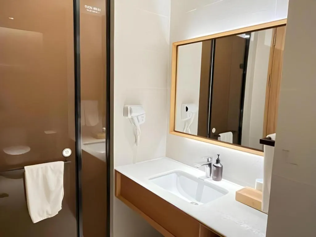 JI Hotel Shanghai The Bund Tiantong Road