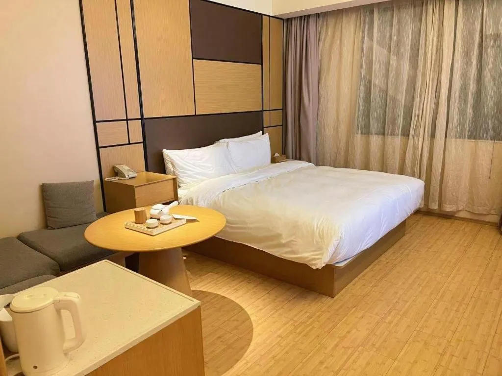 JI Hotel Shanghai The Bund Tiantong Road