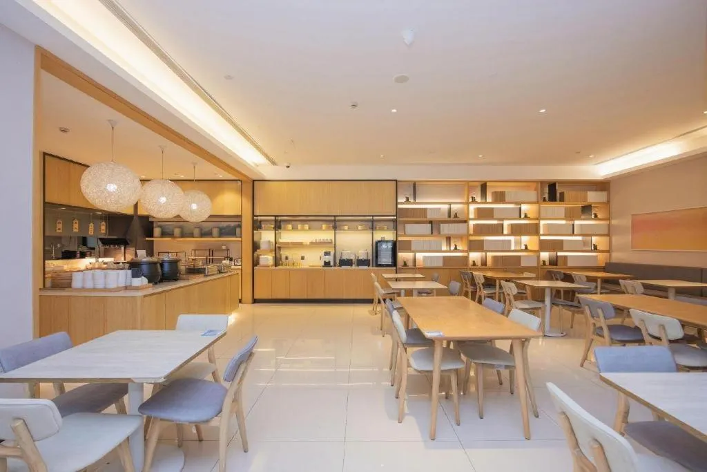 JI Hotel Shanghai The Bund Tiantong Road